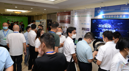 "第九屆中國水泥節(jié)能環(huán)保技術交流大會暨水泥'雙碳'大會"盛大召開!